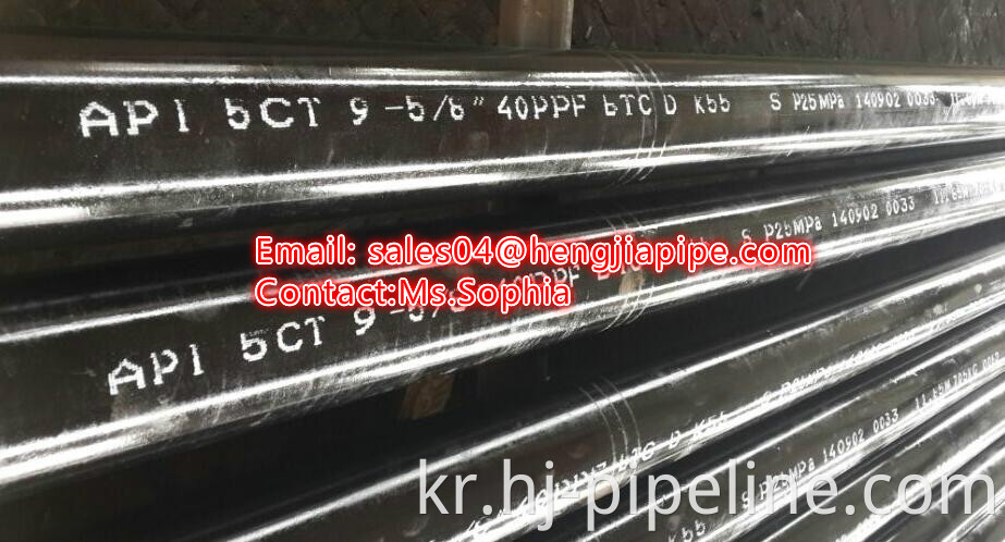 11.8M API 5CT standard casing pipes